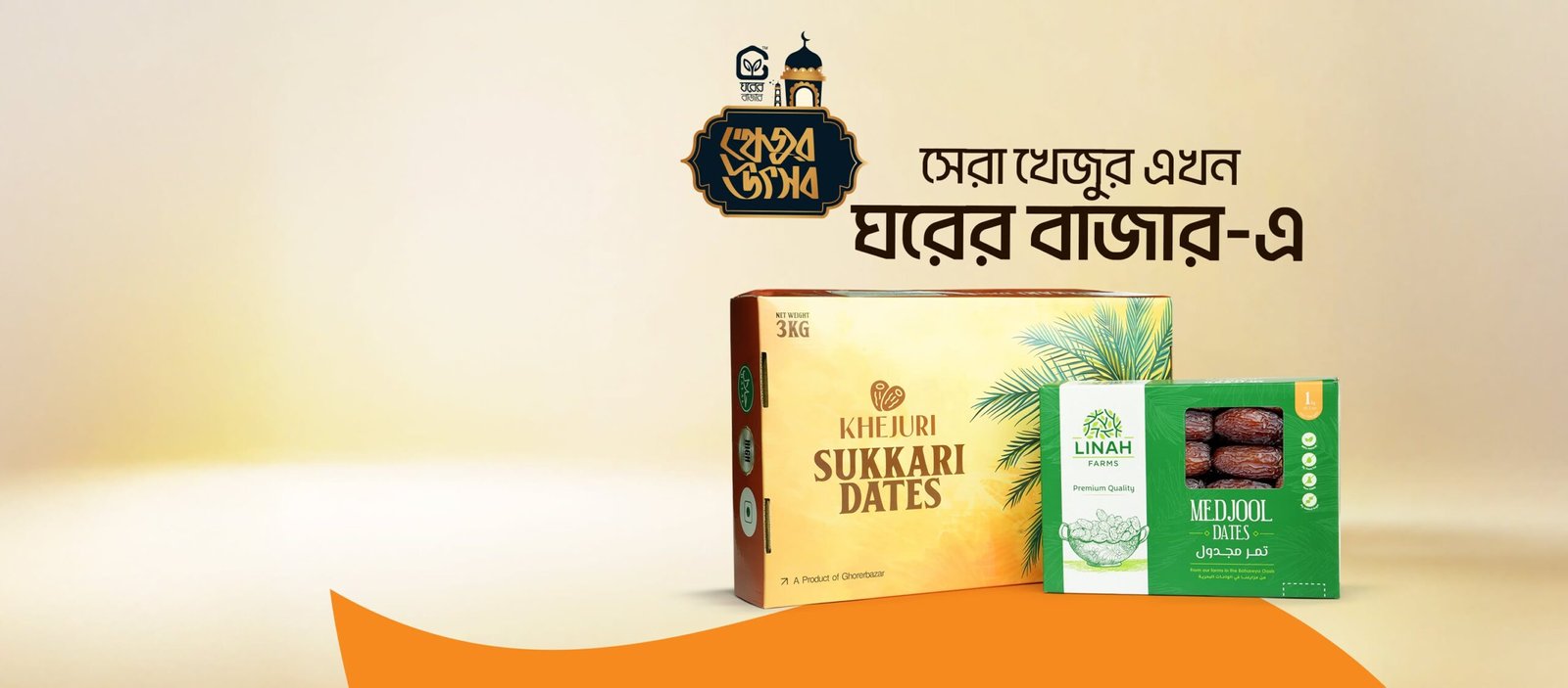 480576326_660372179992541_3316172765847473206_n