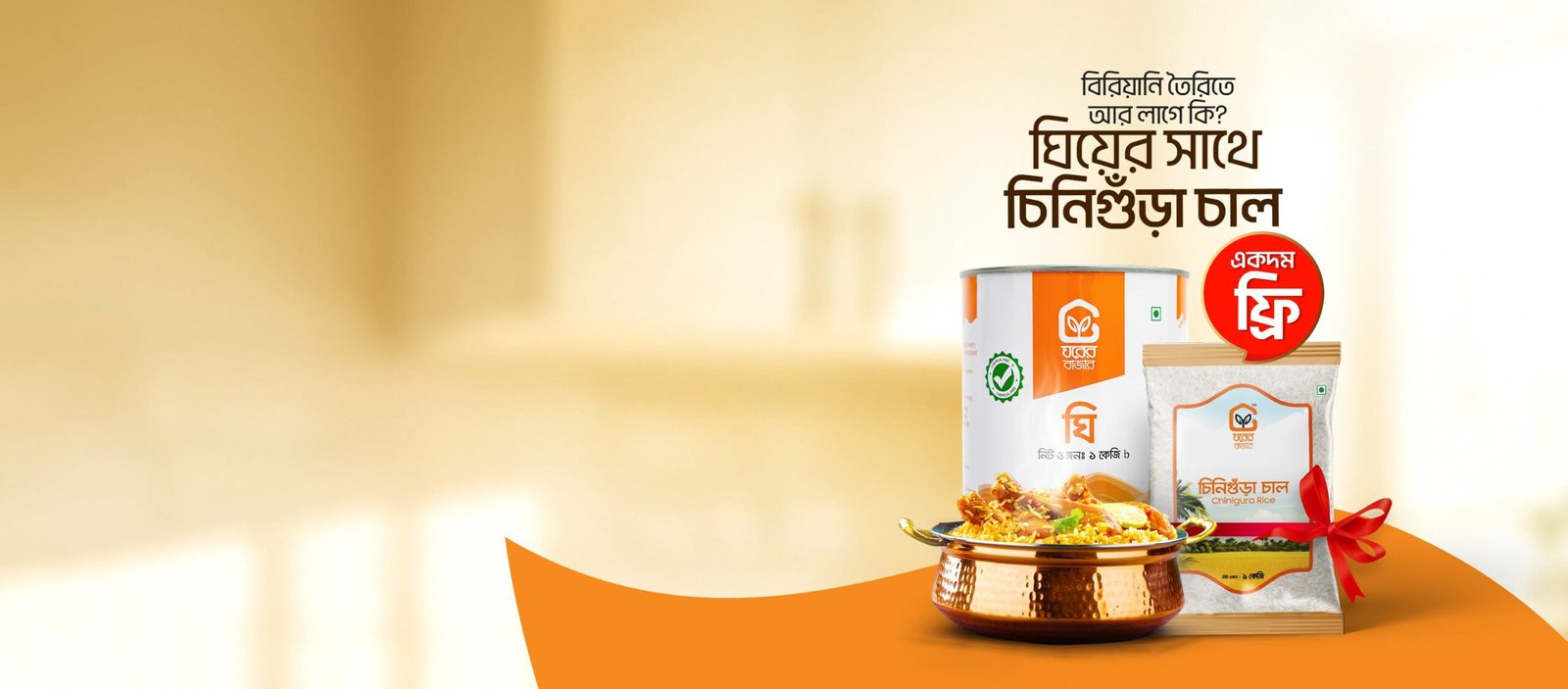 514348563_764613102901781_7473897204049604176_n