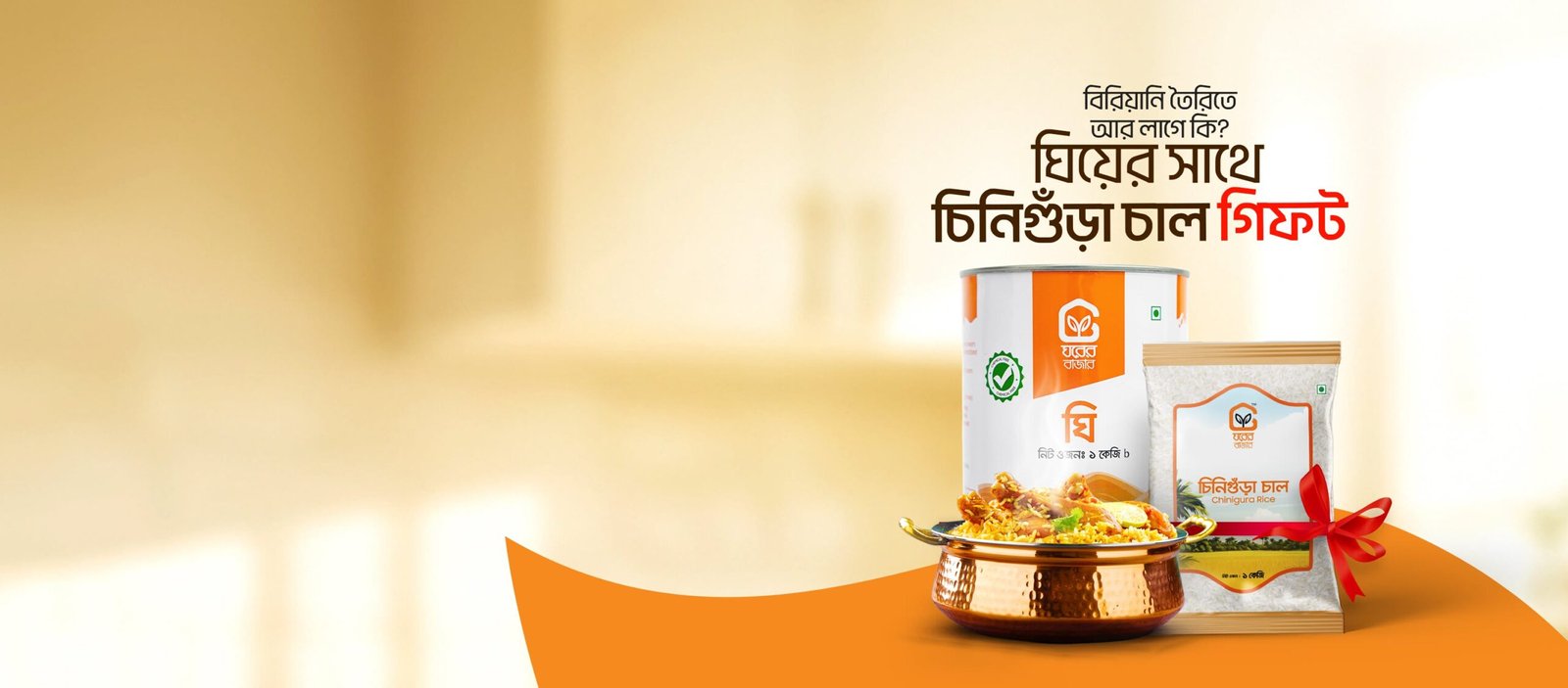 517555181_768050969224661_8156375129524192715_n