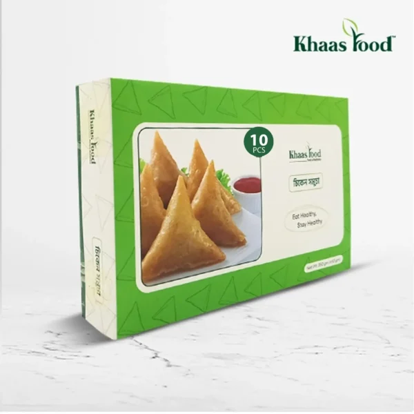 Chicken Samucha (চিকেন সমুচা)