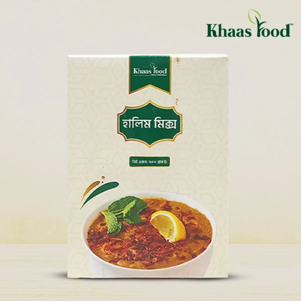 Khaas Halim Mix (হালিম মিক্স)
