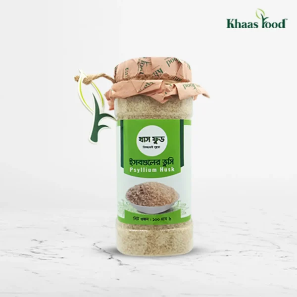 Psyllium Husk (ইসবগুলের ভুসি)